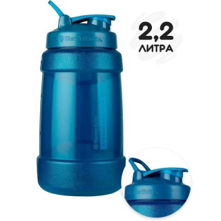 Бутылка Koda 2,2 Litr Full Color - фото - 1