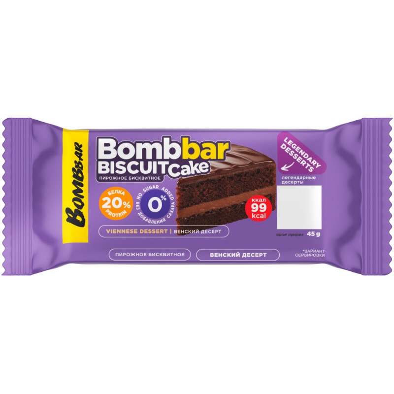 Bombbar Biscuit Cake 45g пирожное бисквит - фото - 1