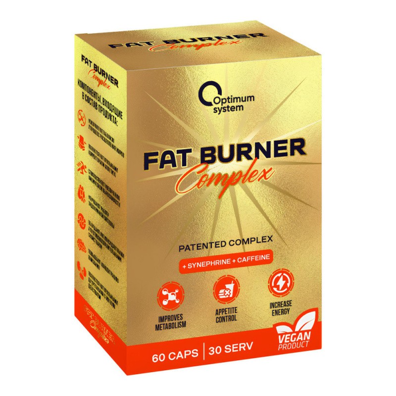 Fat Burner Complex 60 Caps Optimum System - фото - 1